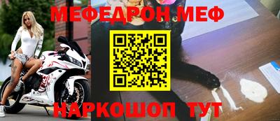 гашишное масло Новозыбков