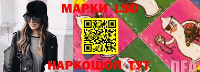 гашишное масло Новозыбков