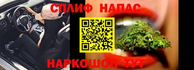 ALPHA-PVP Новокубанск