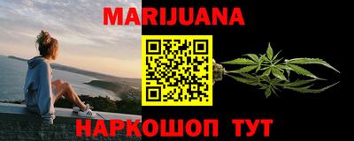 ALPHA-PVP Новокубанск