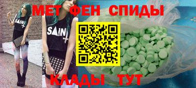 бутират Новодвинск